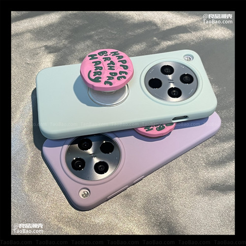 小众耐脏真液态硅胶适用一加13T/ACE5至尊版手机壳OnePlus创意蛋糕气囊支架1+ACE2软糯10PRO/11/12/3V防摔9R