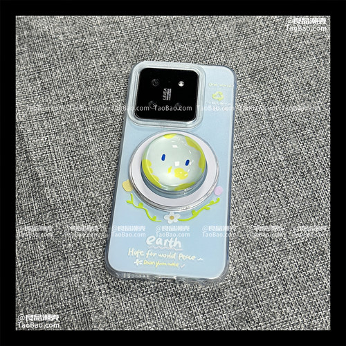 内置磁吸蓝星壳S30适用VIVO X200 PRO MINI手机壳X70/S19玻璃地球支架X90/X80/X100S卡通X60/S20创意Y300i女