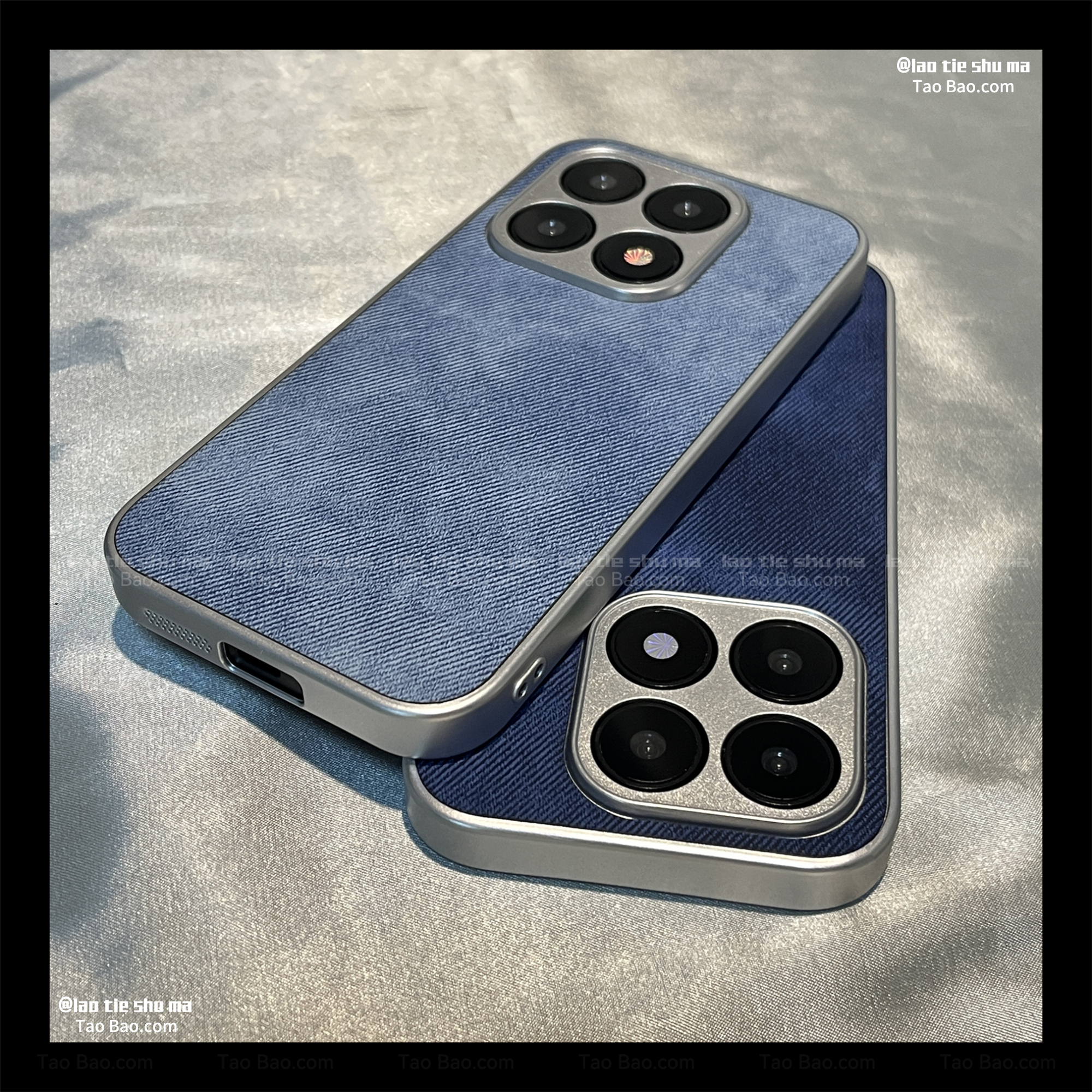 高级感秋冬做旧蓝色牛仔裤纹适用小米15/17PRO MAX手机壳14/15PRO新款全包镜头防摔防滑皮革男女磨砂潮流小众