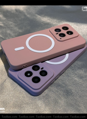 草紫豆沙粉色磁吸适用Realme真我GT7/GT8PRO手机壳GT Neo7硅胶turbo金属圈Q3S液态GT5/5SE全包2软大师探索版