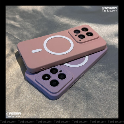 草紫豆沙粉色磁吸Find X9/X8s适用OPPO Reno14/13/11/7pro手机壳8PRO+/X7 Ultra金属圈A93S新款硅胶3/5/6/12