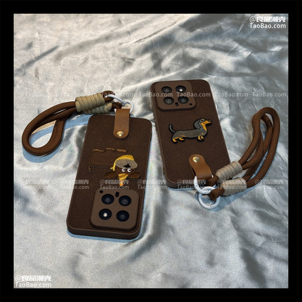 立体刺绣可爱狗狗棕咖色Find X9/X8S+适用OPPO Reno15/14/13/K11/12手机壳X7女A3复古6/12手提挂绳10/1/9PRO+