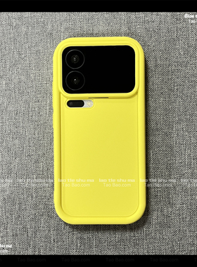 小众柠檬黄色气囊防摔凹凸磨砂S30适用VIVO X300/X200PRO MINI手机壳S19/X80个性全包X100S/S20软S19硅胶S17