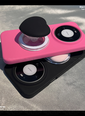 火龙果小众液态硅胶爱心磁吸支架适用12S小米17Ultra/15手机壳Note14红米k80至尊版K70软糯13PRO+高级感K60女