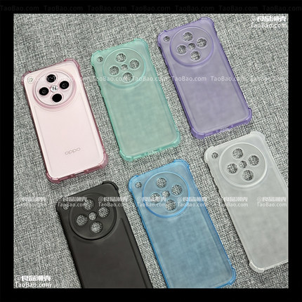 马卡龙冰雾透色防摔太空壳Find X8S+适用OPPO Reno13手机壳A5/12/11/8PRO+/10/A1加厚9软7/A3i/X8Ultra/7/6/2