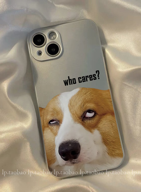 趣味搞怪白眼狗狗FIND X9/X8适用OPPO Reno15/13/14/10手机壳X7Ultra/A1S恶搞5/9pro+/12硅胶7电镀银2/A93S套