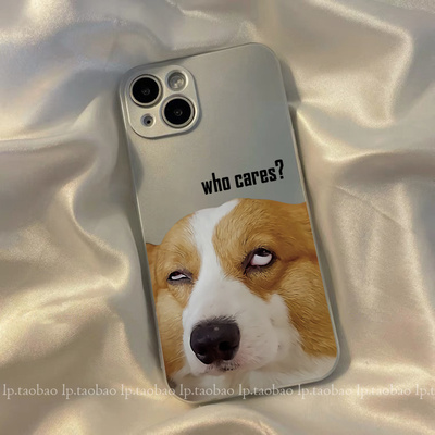 搞怪白眼狗狗适用小米13手机壳
