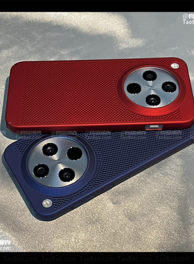 散热窝蜂孔大红色X9C适用Magic7荣耀400/300/X60手机壳X50魔术6Lite全包镜头加高200大孔PRO磨砂透气超薄X9B