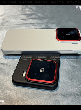 白色散热无边框荔枝纹理S20适用VIVO IQOO13手机壳X300/X200 PRO MINI金属大孔X300奢华S30硬壳Z10TURBO撞色