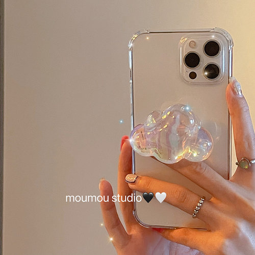 镭射云朵~四角防摔适用V30