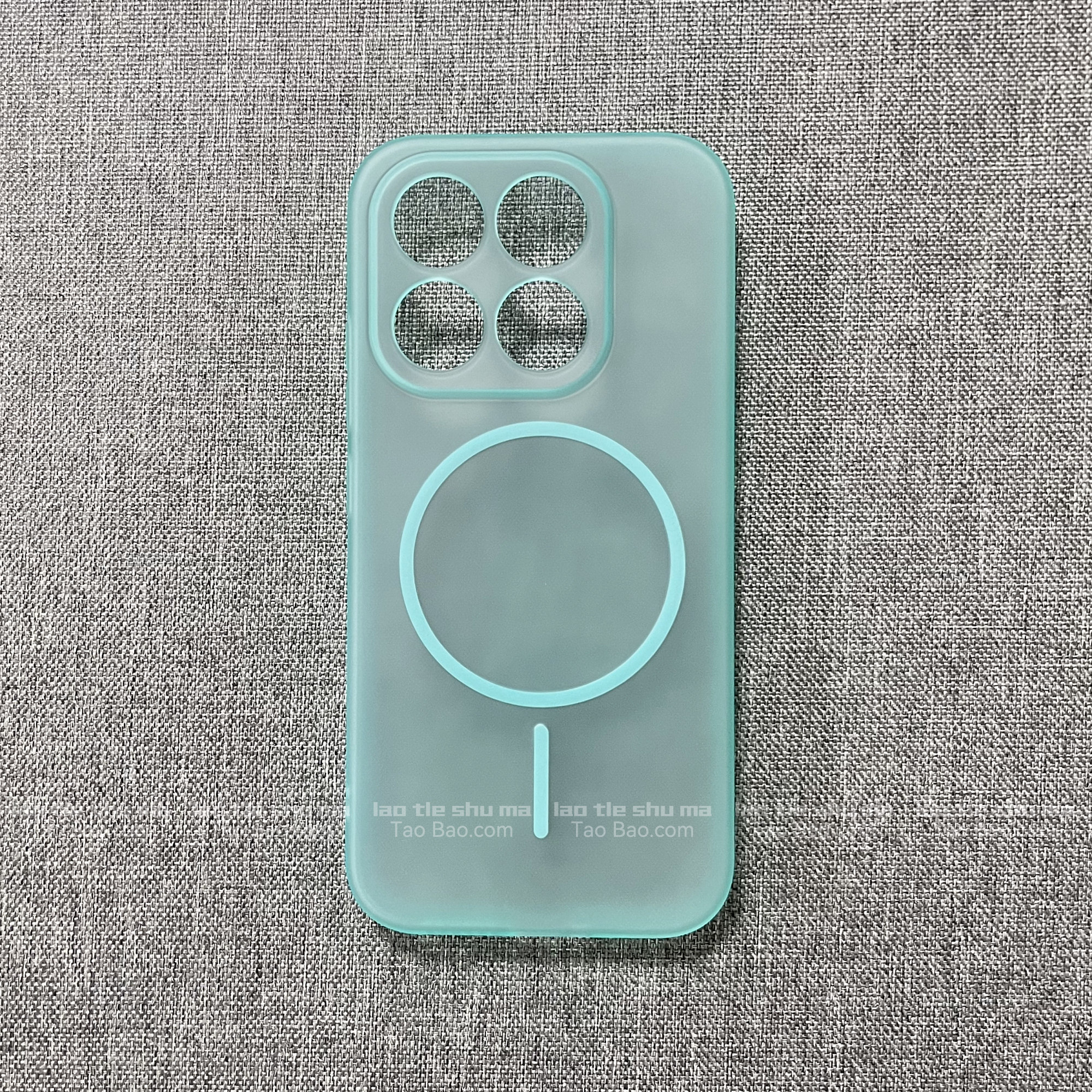 小众磁吸细圈软壳雾面青绿色肤感K90适用K80小米14/17手机壳15PRO防摔13红米K70至尊版磨砂全包薄半透明防摔,3C数码配件,手机保护套/壳,淘宝优惠券,粉丝福利购,淘宝优惠卷