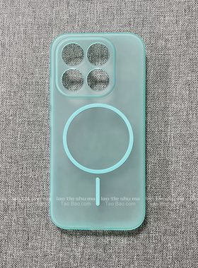 小众磁吸细圈软壳雾面青绿色肤感适用IQOO Z10/Z9 TURBO+手机壳IQOO15防摔13/12PRO磨砂全包NEO10半透明轻薄