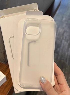 磨砂雾面透白色S20适用VIVO X200 PRO MINI手机壳X100/S19简约X90PRO+半透明80不包镜头Y78防摔60硅胶S17/S18