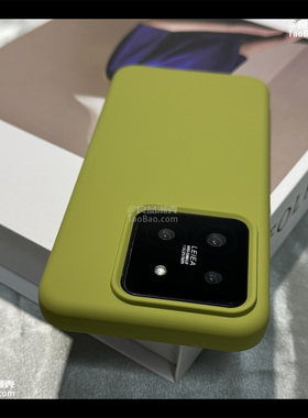 冷淡风豆蔻绿色适用K60小米14ultra手机壳K70至尊版Note13PRO+红米K50全包civi4pro真液态硅胶耐脏13T芥末绿