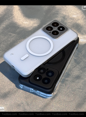 磁吸超薄无边框适用iqoo15/13/neo11手机壳6se/7硬壳10/9pro高级感iqoo Z10/Z9TURBO+硬neo8黑色3半包12透明5