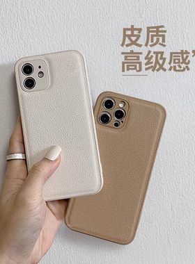 秋冬皮质高级感卡其纯色X300适用VIVO X200/X100手机壳S19/X90S奶茶白色S16/X80皮质S17/X60PRO套S18E//Y300