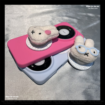 火龙果色秋冬毛绒兔子磁吸支架Reno15/14适用OPPO FIND X9/X8手机壳X7Ultra液态硅胶12一加13女ACE5/6T/3pro