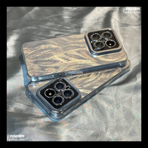 闪粉自带镜头膜适用K90/K80小米17/15/14ultra手机壳11/K60至尊版红米K50银色10奢华NOTE13/12PRO+渐变K70E女