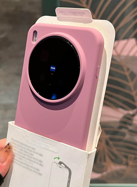 黑加仑紫色真液态硅胶X200S适用VIVO X300/X200PRO MINI手机壳S50/X90防摔X100 Ultra耐脏S20抗氧化V30软糯女