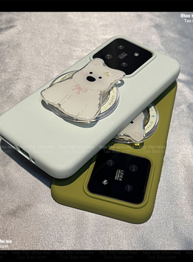 耐脏液态硅胶蝴蝶结狗磁吸支架S50适用VIVO S30PRO MINI手机壳S20创意S19女S18/V29新款S17/Y300GT防摔小众