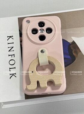 木头小象指环樱花粉指环Find X9/X8s+适用OPPO Reno15/14手机壳12一加13支架11防摔ACE5全包软A5PRO可爱Ultra