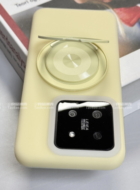 奶黄色旋转磁吸支架适用K90PRO MAX小米17/15手机壳K80果冻civi3/4/5液态硅胶13情侣70软糯Note至尊版14PRO+