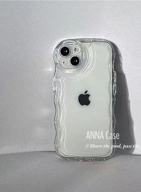 气垫波纹边S30适用VIVO X200PROIMINI手机壳S16/80pro透明X90/x100新款加厚Y200/Y39防摔简约Y28S/Y50高级感