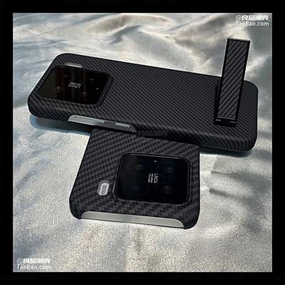 凯夫拉纹理带支架适用OnePlus一加15/13T手机壳ACE6T/ACE5至尊版3碳纤维纹1+12高级感新款PRO磨砂半包防指纹
