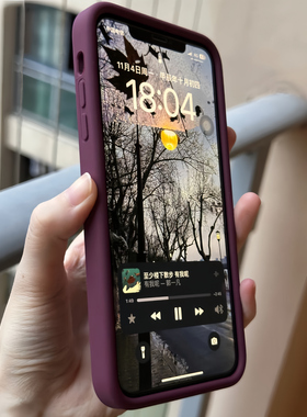 酒红简约S30/S50适用VIVO X300/X200PRO MINI手机壳x100s液态硅胶Ultra梅子色S20软糯s19磨砂纯色S17大孔FE女