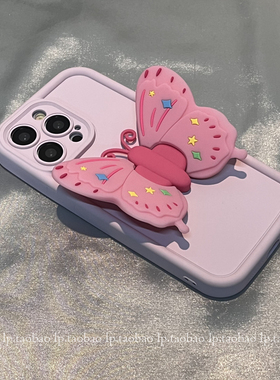 ins粉色少女蝴蝶支架k80适用小米15/14/13手机壳note12T硅胶9创意10S红米k60至尊版k70E新款K40/11/K50/12PRO