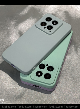 纯色简约细磨砂适用K60小米14/12手机壳Note13高级Turbo3/11/10S硅胶K30至尊版K50/Civi4红米k40液态/K70PRO