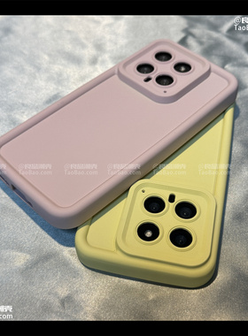 奶油浅黄色新款Y77适用VIVO S19手机壳S18E/X80PRO/X90百搭X100纯色60/S9防摔Y78+全包S17/S16硅胶S7/S15E/10