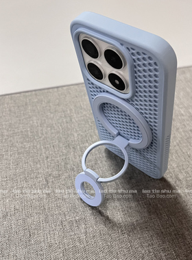 远峰蓝色三折叠双面磁吸支架K90/K80适用小米15/14/17PRO MAX手机壳13T/K70透气60散热POCO情侣高档小众F8/F7