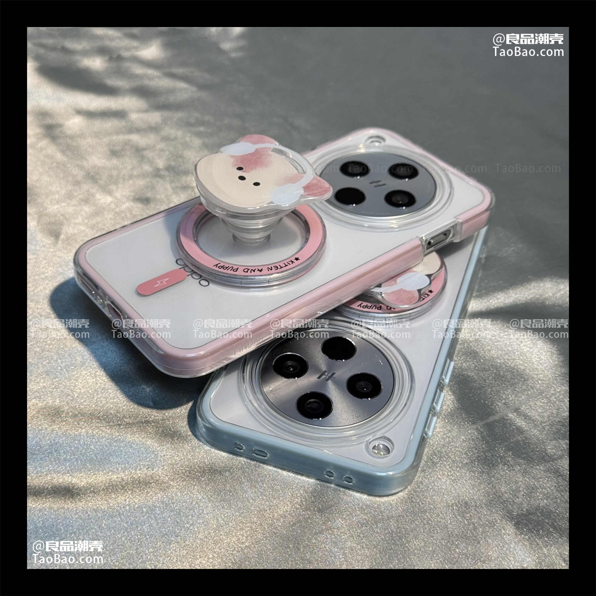 ins韩风音乐小狗磁吸支架适用OPPO一加13T手机壳ACE5/2V可爱A3透明A1PRO防摔A97/A2软A58X二合一A93s女款A1i