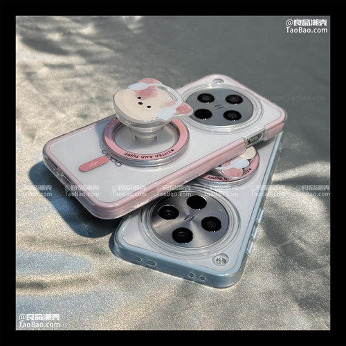 ins韩风音乐小狗磁吸支架适用magic7/6荣耀500/400手机壳300/200/90透明二合一X60防摔50PRO/X9C可爱80/X50i+