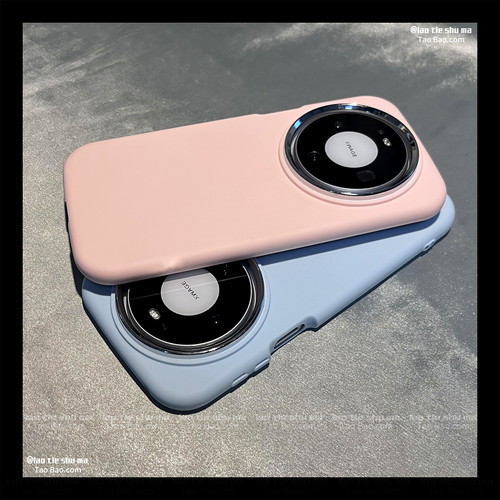 ins镜圈大孔马卡龙圆边Y300PRO+适用VIVO Y500PRO手机壳Y200GT纯色Y33T全包Y52S磨砂Y53S女Y33S软Y36防摔Y37