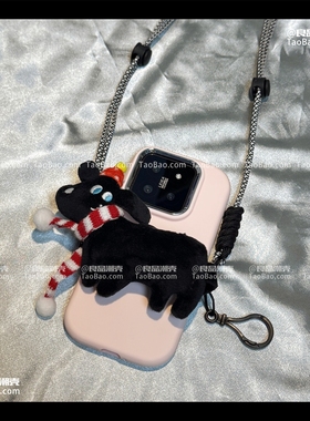 黑色小狗斜跨可背适用Magic6华为荣耀200手机壳X50i+/90GT背夹公仔70PRO毛绒40/100软X30硅胶60PRO畅玩20/X10