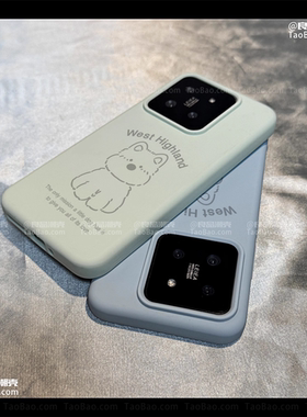 西高地狗耐脏真液态硅胶适用realme真我GT7PRO手机壳NEO7软糯GT6情侣GT大师探索版5SE小众曼波绿色高级感可爱