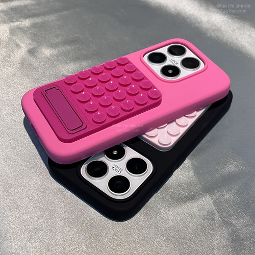 适用iQOO15/13/Neo11手机壳iqoo Neo9火龙果吸盘支架液态硅胶10PRO+肤感15Ultra个性Z10Turbo小众7/Z8甜妹12