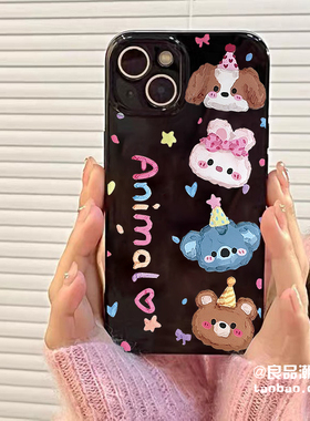 可爱派对小动物K12适用OPPO FIND X8/RENO13手机壳10/9/8pro+卡通A2光面R17/A3/5/6/7硅胶A2X新款1/A72女A93s