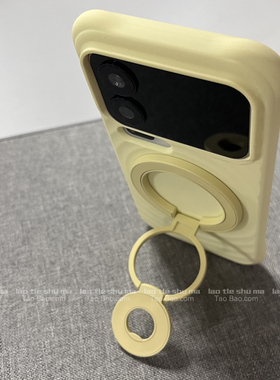 ins奶油黄色小众高级感双面磁吸三折叠支架适用小米17pro max/14/15手机壳iPhone苹果13波漾液态硅胶软糯情侣