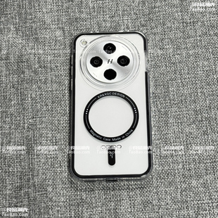 透明黑边大孔双层磁吸金属圈Y300适用VIVO X200 PRO MINI/S30手机壳S19/Y100i二合一Y35+防摔Y78软S18硅胶S17