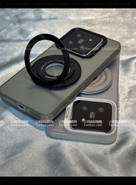 360度可旋转金属磁吸支架适用IQOO 15/13/Z9TURBO+手机壳iQOO 12/11s新款Neo7/10pro多功能U3/8/9/Z5/6防摔Z1