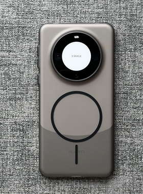 磨砂透明黑色细磁吸适用荣耀Magic8华为MATE80PRO MAX手机壳Pura 70pro独立金属按键Ultra新款薄硬大孔亚克力