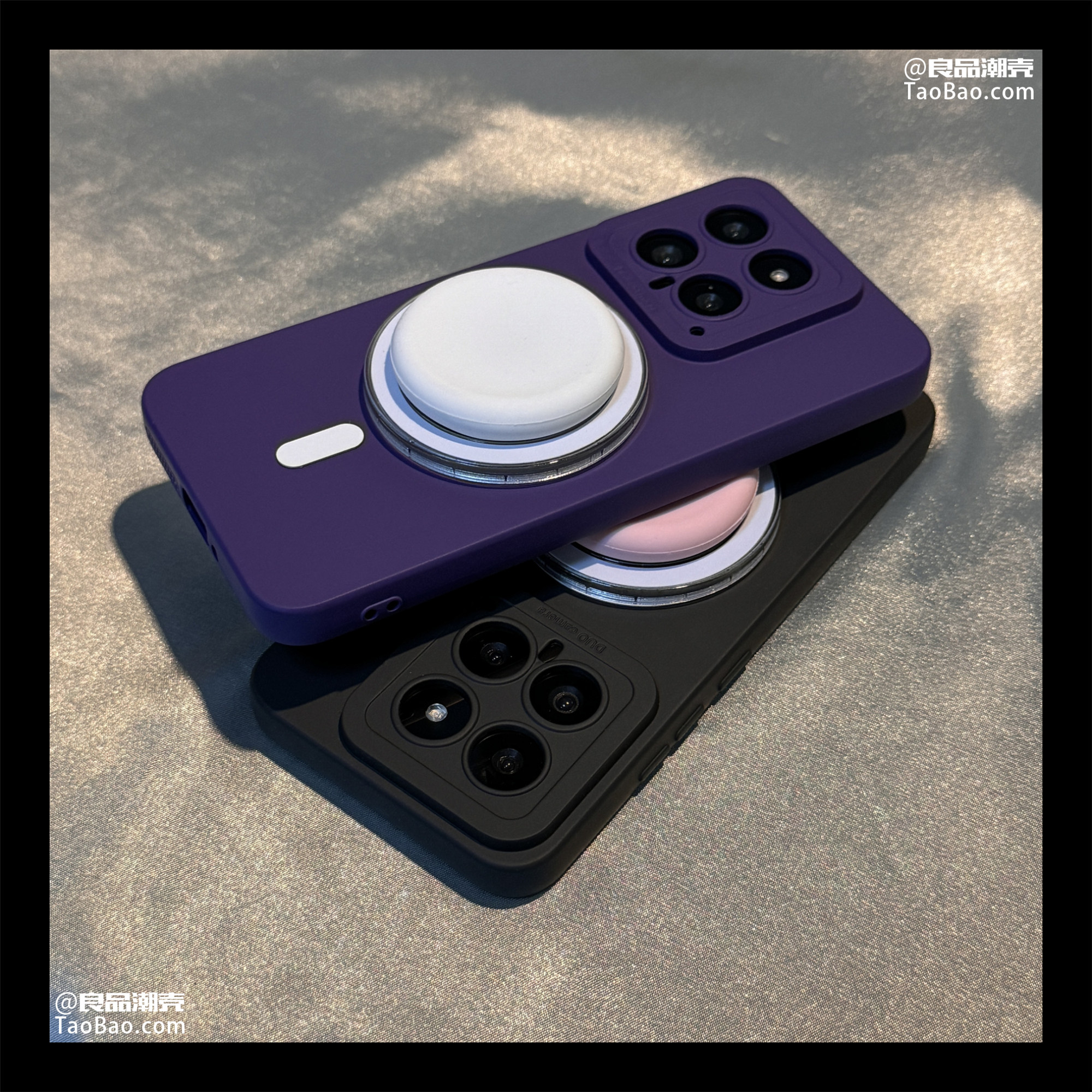 高级复古暗夜紫适用华为荣耀100手机壳90/80GT/70磁吸支架X50i新款60se/9X/20硅胶X30/50软Magic6魔术5套X40