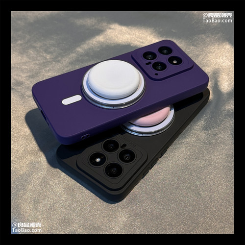 高级复古暗夜紫适用华为荣耀100手机壳90/80GT/70磁吸支架X50i新款60se/9X/20硅胶X30/50软Magic6魔术5套X40