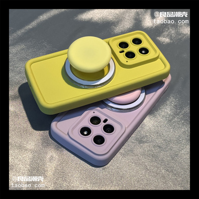 磁吸气囊支架适用荣耀400/100/80手机壳50SE/60/90GT新款70PRO简约8x畅玩30全包20多巴胺X10硅胶X50i防摔300