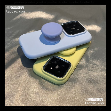 纯色简约支架可爱K80适用TURBO4小米17/15/14手机壳K90/K70至尊版NOTE11红米K60/50圆边13PRO+硅胶civi5防摔3