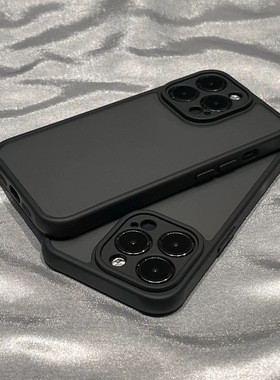 磨砂黑色适用IQOO15/Z10turbo手机壳IQOO NEO11防指纹12高级感11S防摔NEO10全包Z9硅胶8PRO磁吸turbo+简约