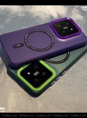 暗紫绿色Reno14/13适用OPPO FIND X8s/A5手机壳X7Ultra/11磁吸12/A58X/9防摔A3i金属圈A2m硬壳A1/10pro+/6潮5